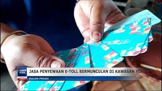 JASA PENYEWAAN E TOLL BERMUNCULAN DI KAWASAN YIA