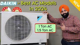 Best Daikin AC in India 2024 || Best 1 Ton AC in INDIA || Best 1.5 Ton AC in INDIA