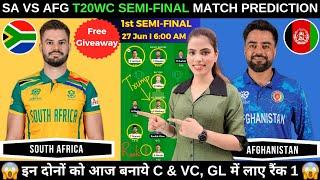 SA vs AFG Dream11 Prediction | sa vs afg semi final prediction | t20 world cup 2024|Fantasy Cricball