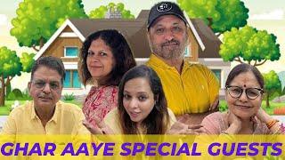 GHAR PE AAYE SPECIAL MEHMAAN  ️ || SIMPLY SWANIYA