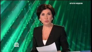 Начало программы "Итоги Недели с Ирадой Зейналовой" (18.12.16)