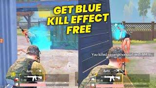 How to get Blue kill effect in pubg | Blue damage effect in pubg | Blue blood effect in pubg