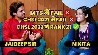 SSC CHSL 2022 Topper AIR 21 Nikita | SSC CHSL Rank 21 Interview | SSC CHSL Topper Interview #sscccgl