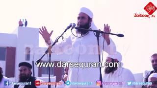 (HD1080p) Maulana Tariq Jameel Bayan At Namaz e Janaza of Junaid Jamshed Shaheed