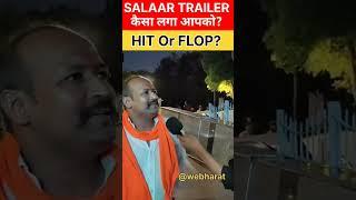 Kgf ko bhi maat dedegi Salaar? | salaar trailer public talk | salaar trailer public reaction