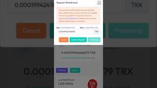 Tron (TRX) Mining Site | How To Make Money Online From Your phone #shorts