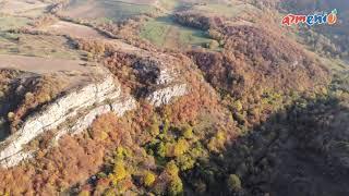 Tavush region, Armenia. Тавушская область в Армении. Տավուշ