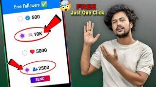 FREE में Instagram Followers kaise Badhaye ️| How to increase Instagram followers ( FREE )