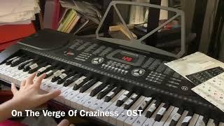 Alex crish Toxic waste - On The Verge Of Craziness & Metlinsky piano tutorial