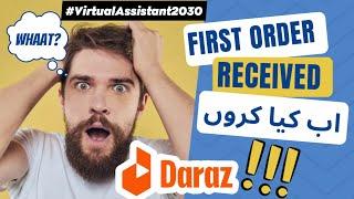 How to Complete First Order on Daraz in Less Than 10 minutes (Step by Step Guidance)