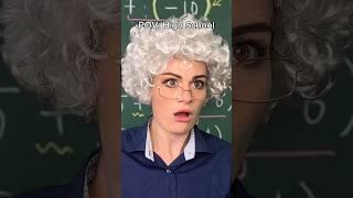 POV: High School. Part 3. #comedy #funny #skit #school