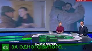 Скандал с директором БурНИИСХа дошёл до федеральных СМИ