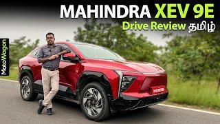 Mahindra XEV 9E - Full Drive Review | Tamil Car Review | MotoWagon.