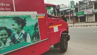 Post Office on Wheels in Kollam Postal Division HD