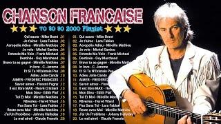 Nostalgique Meilleures Chanson Des Années 60 70 Et 80 Frank Michaël, Frédéric François,Herve Vilard