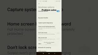 BGMI black screen and auto back problem solve