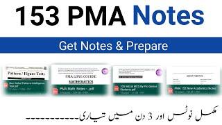 153 PMA Long Course Notes | PMA 153 LC Complete Preparation