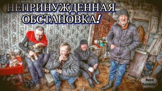 НЕПРИНУЖДЕННАЯ ОБСТАНОВКА / 41 серия (18+)