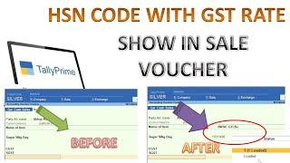 HSN CODE & GST RATE TDSL Setting in Tally Prime |  HSN code and GST rate Sale voucher in Tally Prime