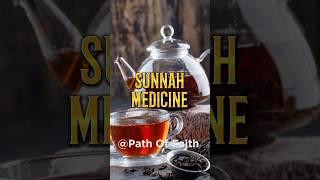 SUNNAH MEDICINE️#islam #islamicvideo #muslim #ytshorts #shorts #viral