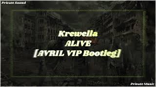 Krewella - Alive [AVRIL VIP Remix] (마녀배달부키키) [海の見える街]