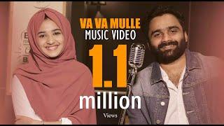 Va Va Mulle│New Music Video│Sajeer koppam│Nysha fathima