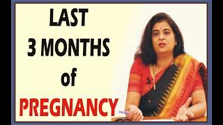 Last Trimester of Pregnancy Last Three Months  | Dr. Rachna Dubey