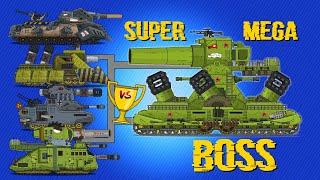 Битва стальных монстров с SUPER MEGA BOSS - Мультики про танки