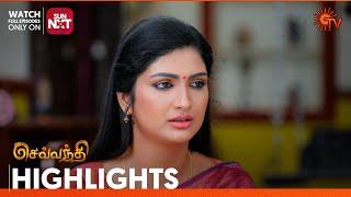 Sevvanthi - Highlights | 05 Sep 2024 | Tamil Serial | Sun TV