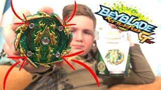 НОВИНКА BEYBLADE Bushin Ashura или Бушин Ашура Hr  Kp B-135  бейблэйд гачи Gatinko GT