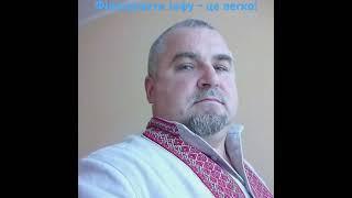 1. Не слухайте російсько-мовних коментаторів. 2. Не слухайте ворожих і провладних каналів.