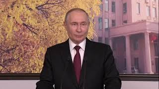 Владимир Путин: Россия не примет ультиматум, основанный на желаниях Украины
