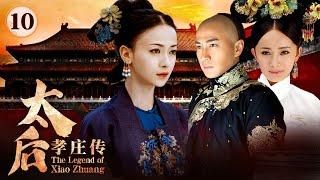 Forced to wed uncle at 13, no cousin romance, becomes Empress post-struggles, aids 3 Emperors.EP10