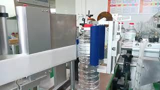 Mineral water bottle labeling machine