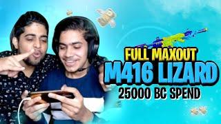 MOST LUCKIEST CREATE OPENING EVER IN PUBG MOBILE LITE | M416 FULL MAXOUT 25000 BC SPENDING