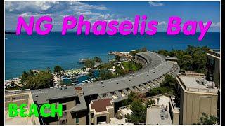 NG PHASELIS BAY/ BEACH/ОБЗОР ПЛЯЖА и ПЛЯЖНЫХ БАРОВ