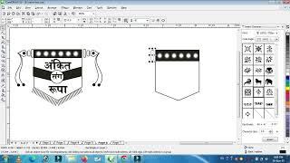 How to make marriage card name box in coreldraw x3