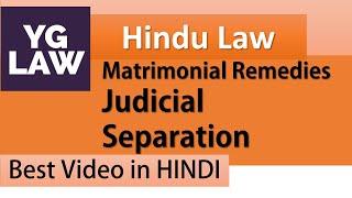 Judicial Separation - Family Law