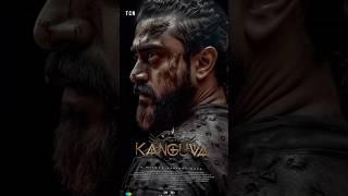 kanguva Frist look | suriya | disha patani | siva | Devi Sri Prasad | kanguva | Vaadivaasal update