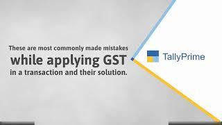 Tally Error - GST is not Calculated Automatically in an Invoice | GST Calculation Problem Solved |