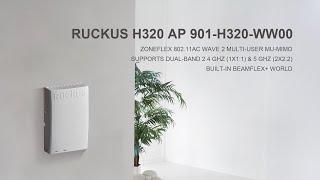 Ruckus ZoneFlex H320 901-H320-WW00 Unboxing & Introduction