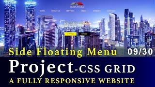 Project CSS Grid [09/30] - Side Floating Menu Part 1 - Home Services Group
