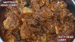 GOAT HEAD CURRY || Lumb Head Curry Recipe Tasty Goat Head Curry | kapilas kitchen