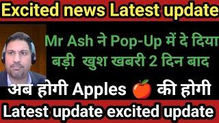 #ONPASSIVE. latest update || Onpassive new update || new update today @nspublicservice