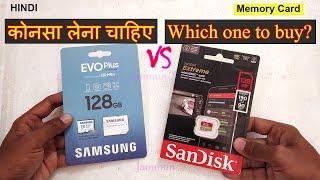 Samsung Evo Plus Vs Sandisk Extreme Comparison | Hindi