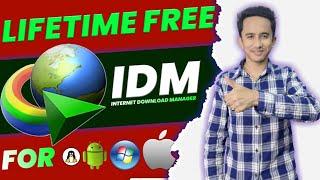 How to Get IDM - Internet Download Manager For FreeFree Download Manager  - हिन्दी