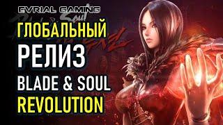 РЕЛИЗ BLADE AND SOUL REVOLUTION НА РУССКОМ (ОБЗОР)