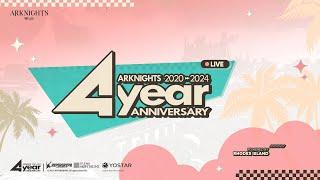 Arknights 4th Anniversary Livestream