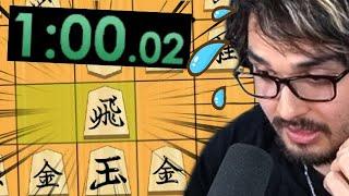 How Quickly Can I Beat a Professional Shogi Master??