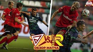 ОБЗОР МАТЧА ФК ДЕНЬГИ vs REALITY / 3 ТУР - OLIMPBET МКС 2022